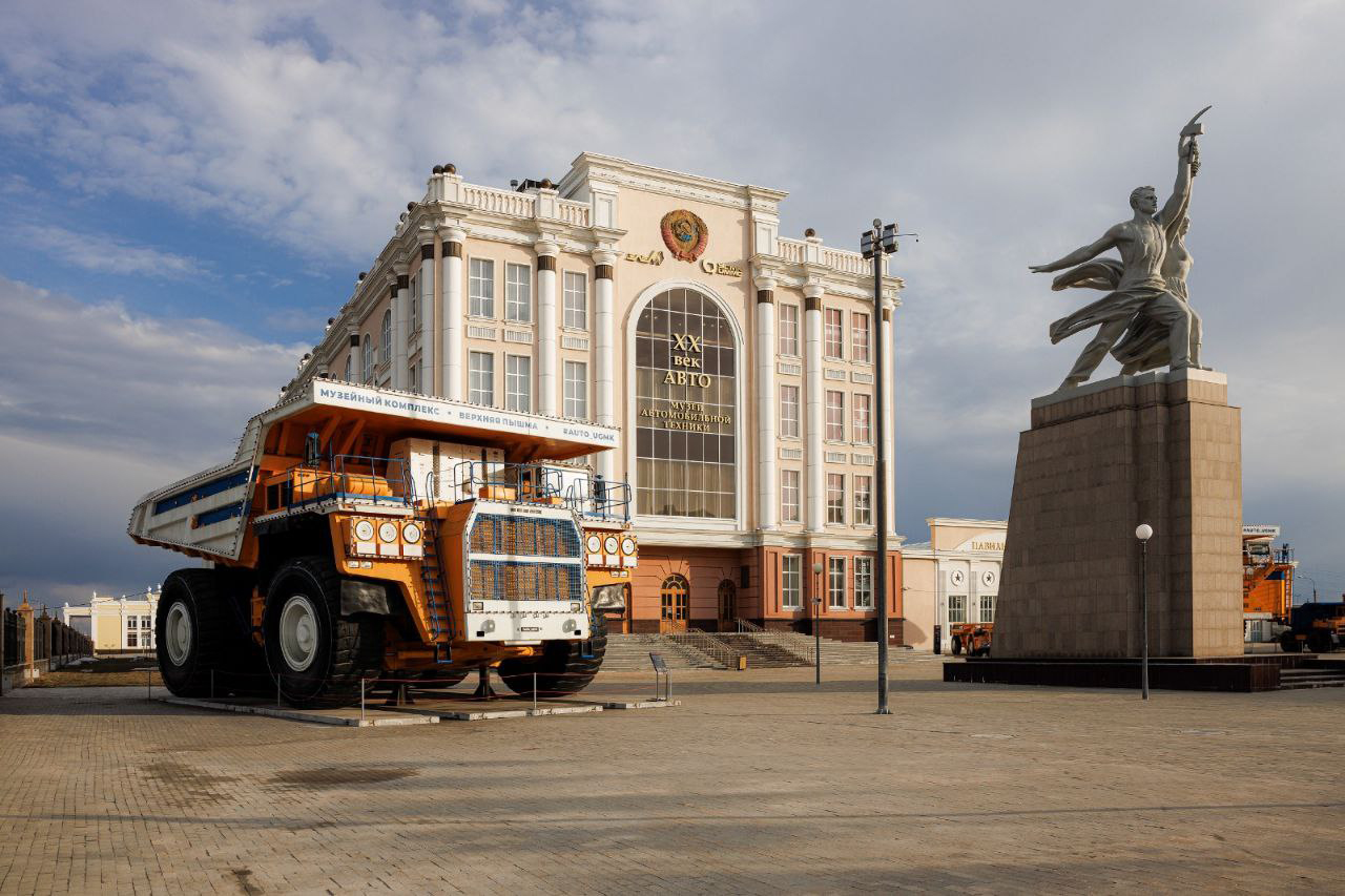 Музейный комплекс - Верхняя Пышма